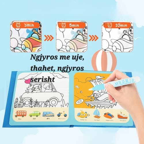 Libri i Qetësisë