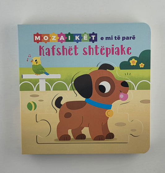 My First Puzzles: Pets