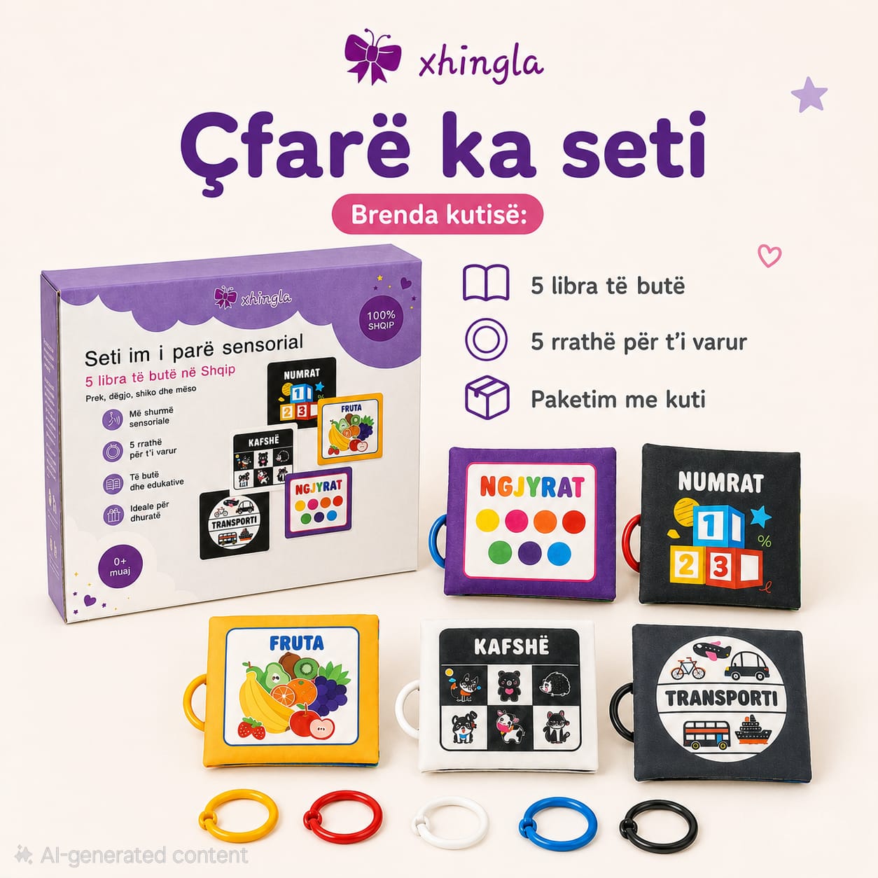 My First Sensory Set