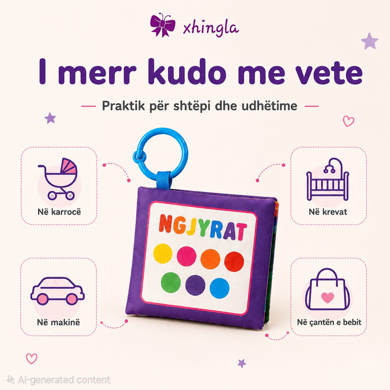 My First Sensory Set