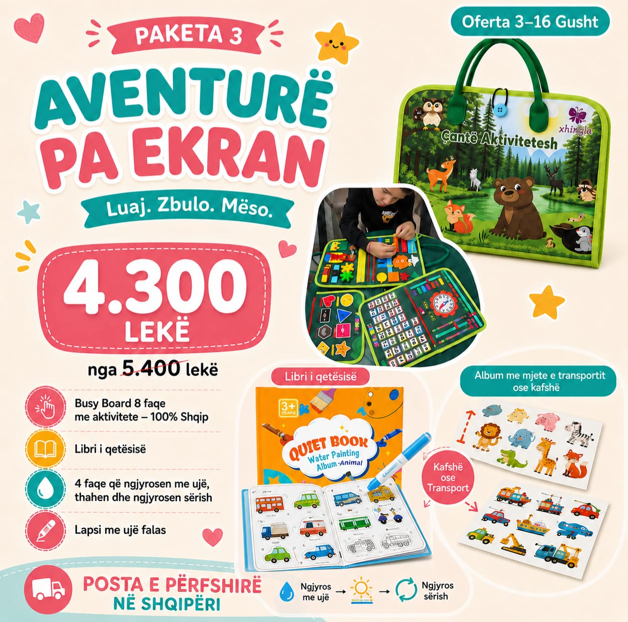 Paketa Aventure Pa Ekran