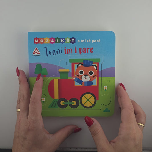 Mozaikët e mi të parë: Treni im i parë
