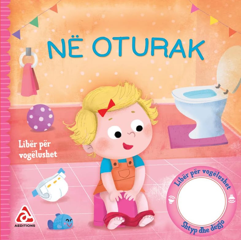 On the Potty, Sound Book